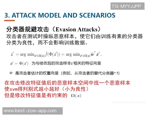马威称赞雷霆如同精密机器攻防两端展现出色战术执行力 马威称赞雷霆如同精密机器攻防两端展现出色战术执行力