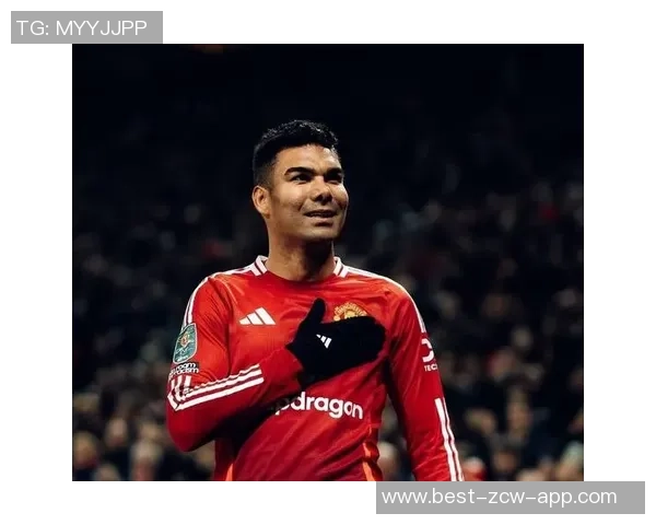 卡塞米罗坦言世界杯是心中最大梦想希望在曼联展现最佳状态 卡塞米罗坦言世界杯是心中最大梦想希望在曼联展现最佳状态